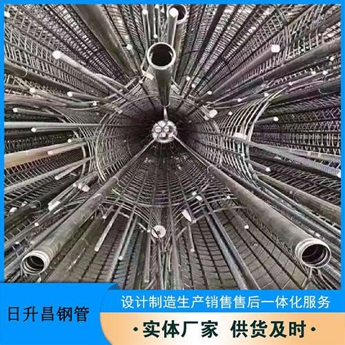 英吉沙声测管加固处理操作要点