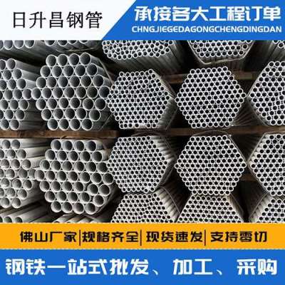 英吉沙声测管桩基现场检测技术规定