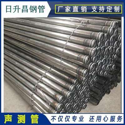 英吉沙声测管理论重量计算