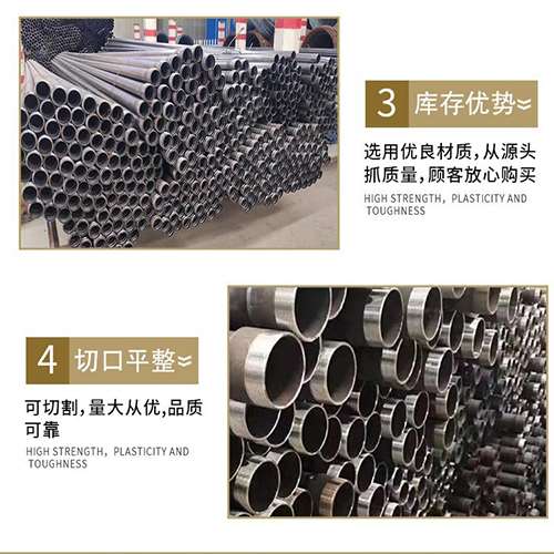 英吉沙声测管用于灌浆和工程施工的注意事项