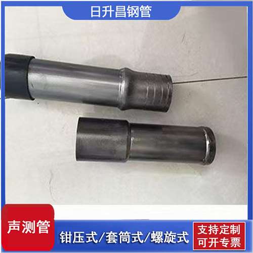 英吉沙声测管检测前准备工作有哪些