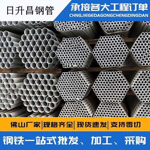 英吉沙声测管的性能检测试验