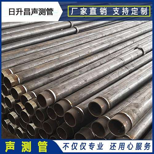 英吉沙声测管外观质量有哪些要求？